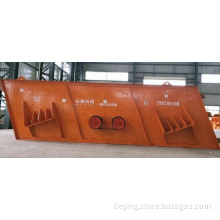 Vibrating Screen Machine for Mineral Processing